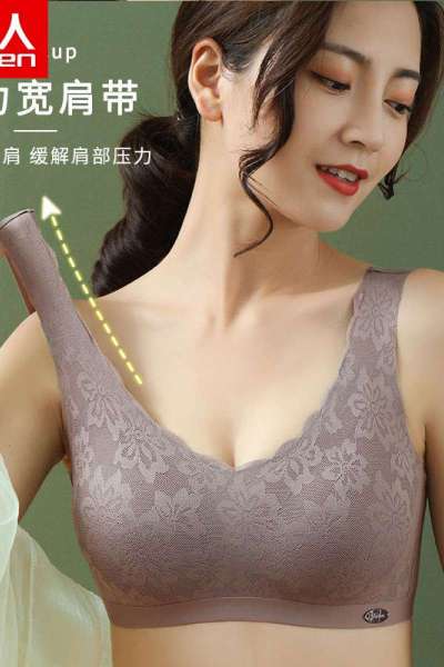 内衣女无钢圈美背小胸聚拢收副乳薄款运动背心式文胸
