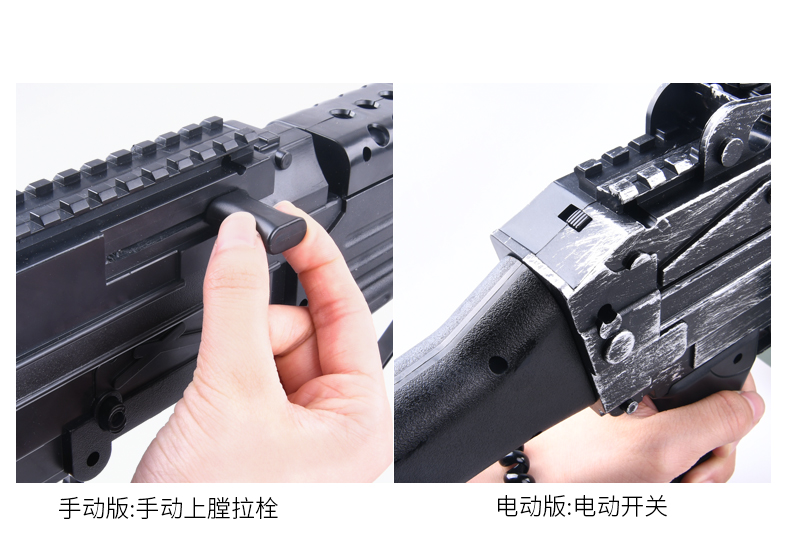 昆吾锋大菠萝m249电动连发水弹枪m416绝地吃鸡套装求生抢儿童玩具枪