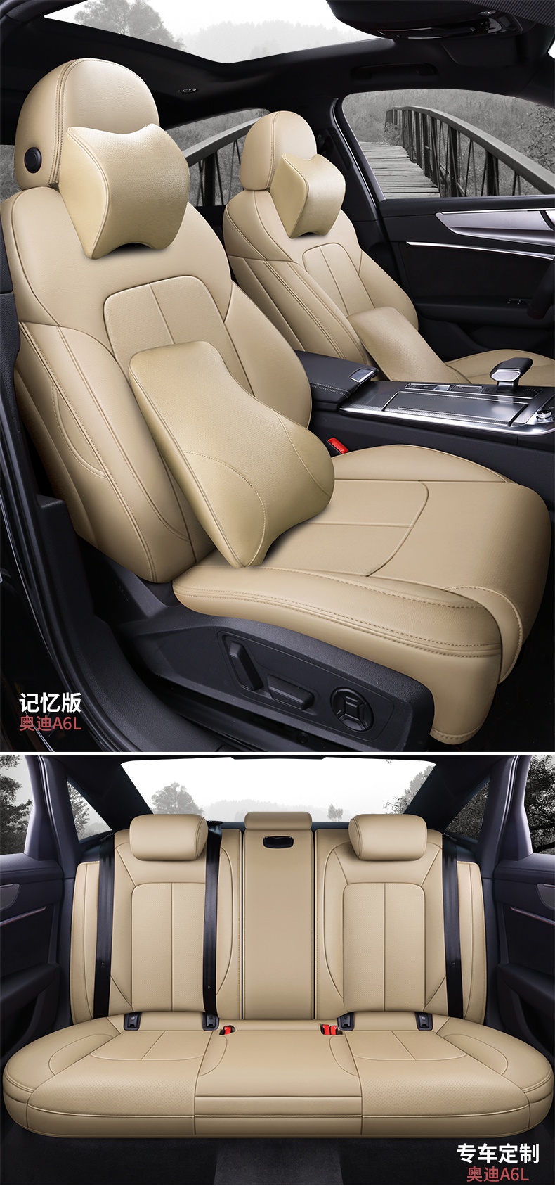 十代雅阁座椅套本田crv座套皓影汽车坐垫凌派专用xrv四季真皮全包汽车