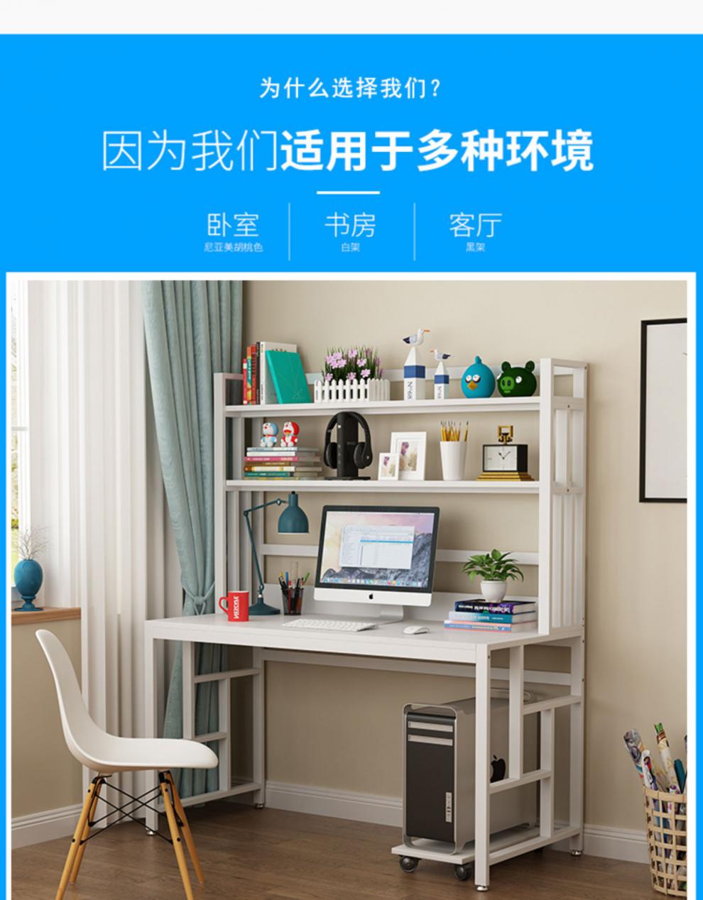 欧因hz-382电脑桌 核心参数品牌:欧因 类别:电脑桌 家装风格:时尚简约