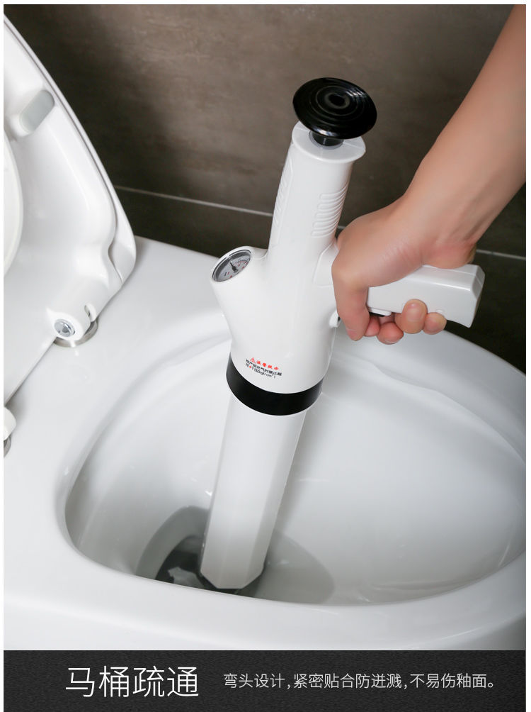 马桶疏通器下水道清洁棒堵塞神器捅厕所家用管道气压式一炮通工具新