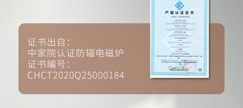 F3详情页_06.jpg
