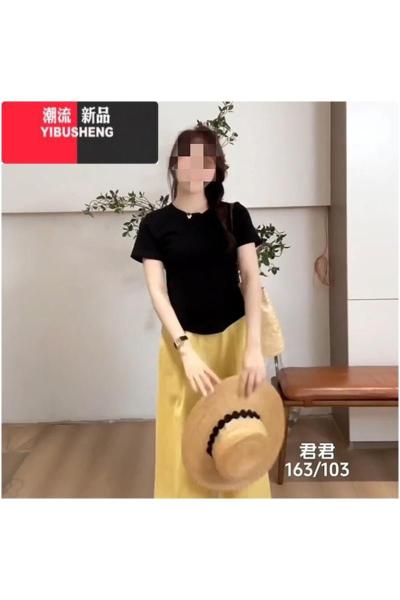 YIBUSHENG大码胖mm韩系百搭显瘦设计感后背镂空系带纯色圆领短袖T恤上衣女
