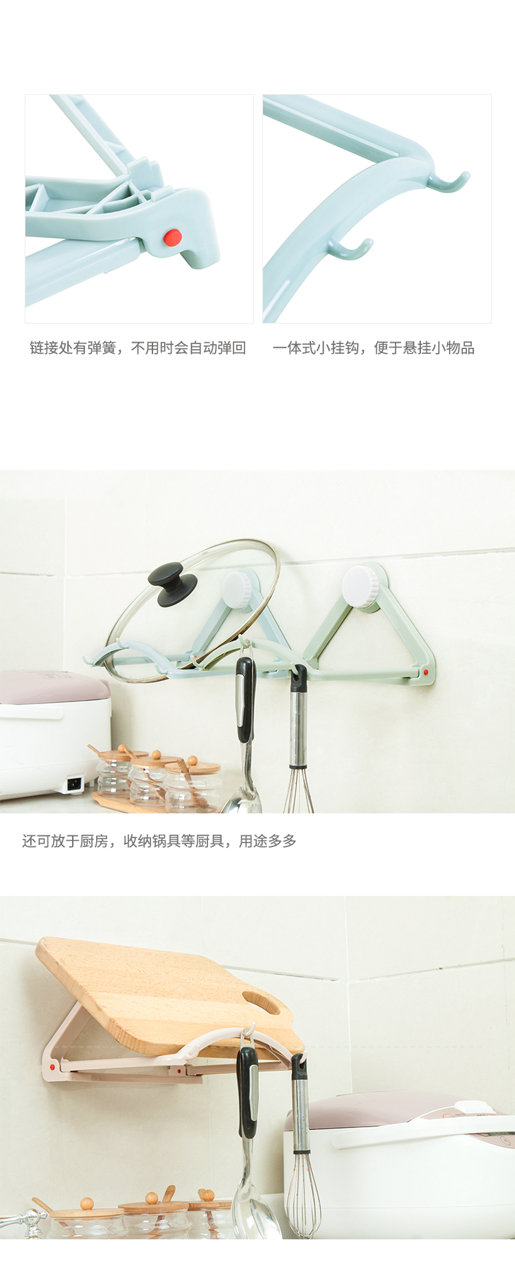 厨房卫生间脸盆挂架自动回弹脸盆置物架强力无痕免钉吸盘架睿智蓝