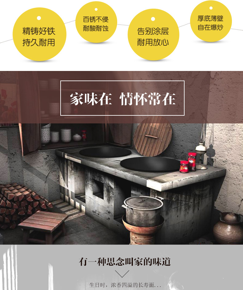 【苏宁专供】ASD爱仕达32cm新一代锈不了铸铁炒锅WG8332QB