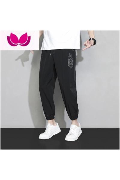 七斓冰丝裤子男韩版潮流束脚九分裤速干运动裤宽松弹力休闲裤男士夏装