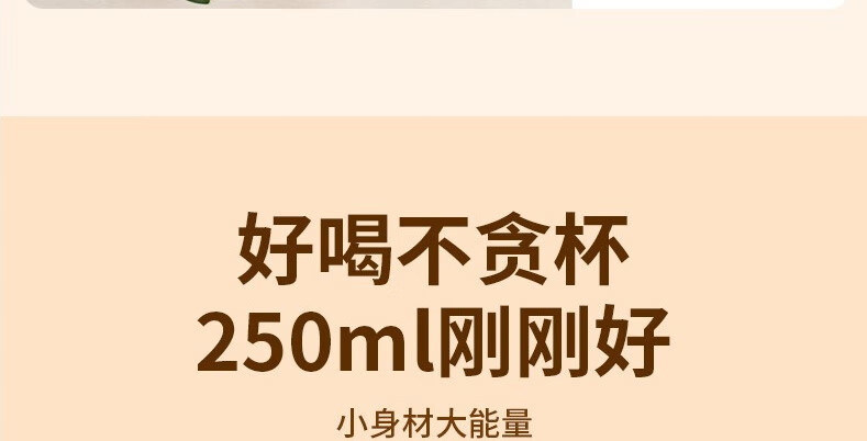 详情页_20.jpg