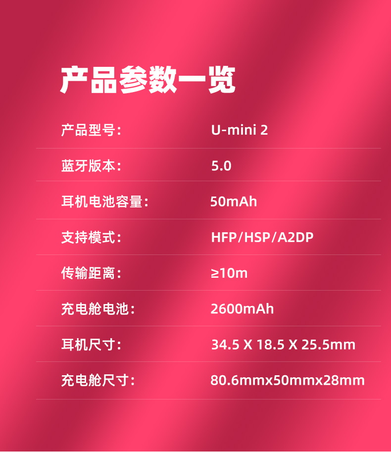 艾米尼蓝牙耳机真无线双耳运动型入耳式迷你隐形降噪超长待机跑步