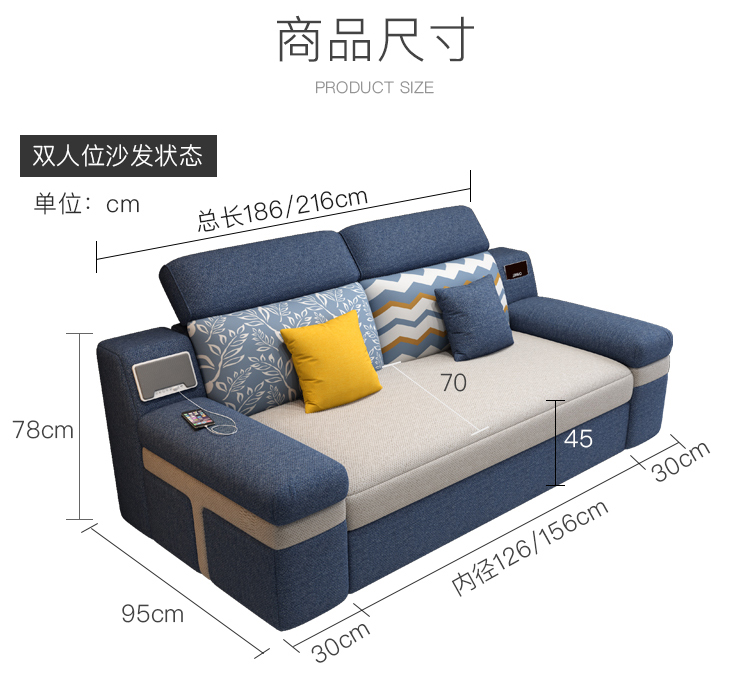 智能沙发床两用可折叠多功能客厅经济储物大小户型转角双人网红款