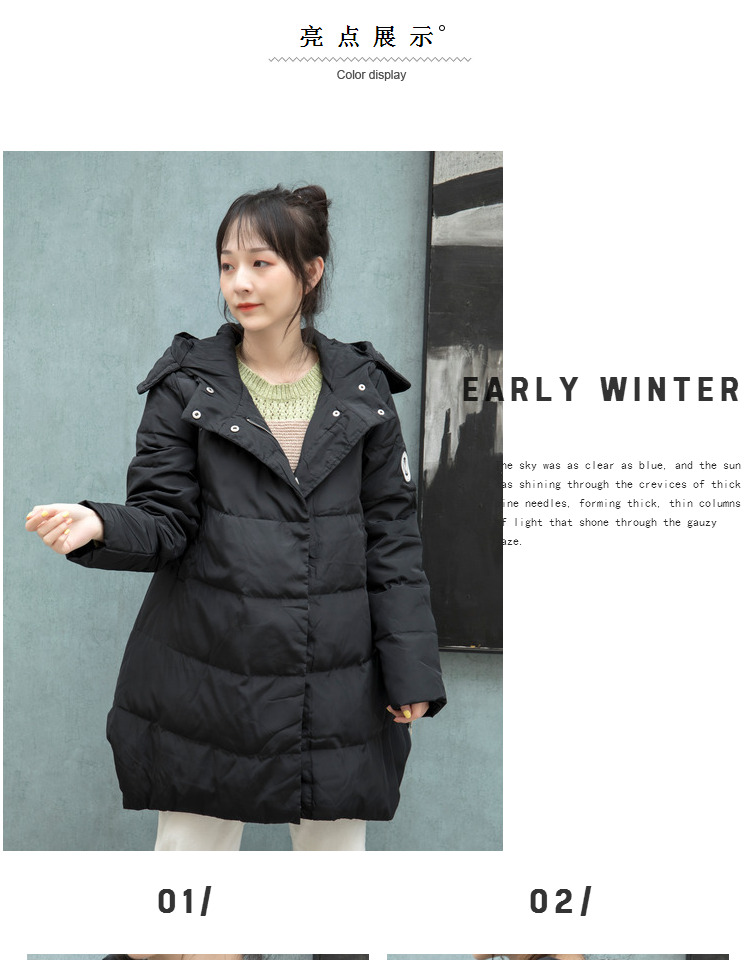 美丽衣橱简约休闲黑色中长羽绒服女装2020冬宽松保暖外套