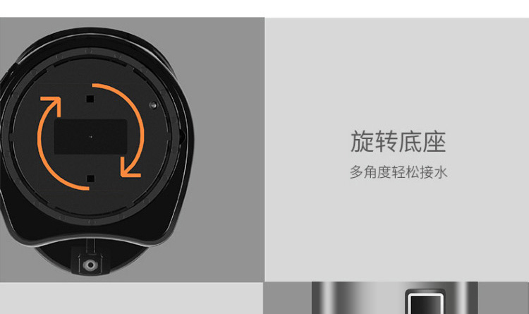 电热水瓶详情页_24.jpg