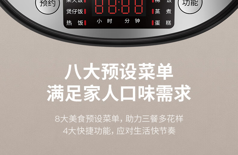 30Z2详情页_20.jpg