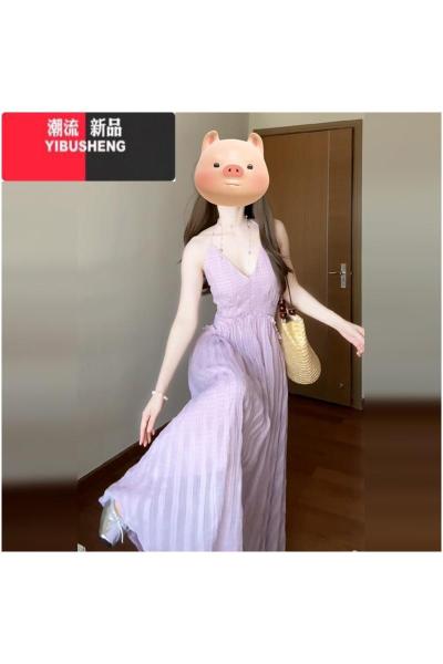 YIBUSHENG紫色露背吊带连衣裙子女季2024新款高级感气质法式海边度假长裙