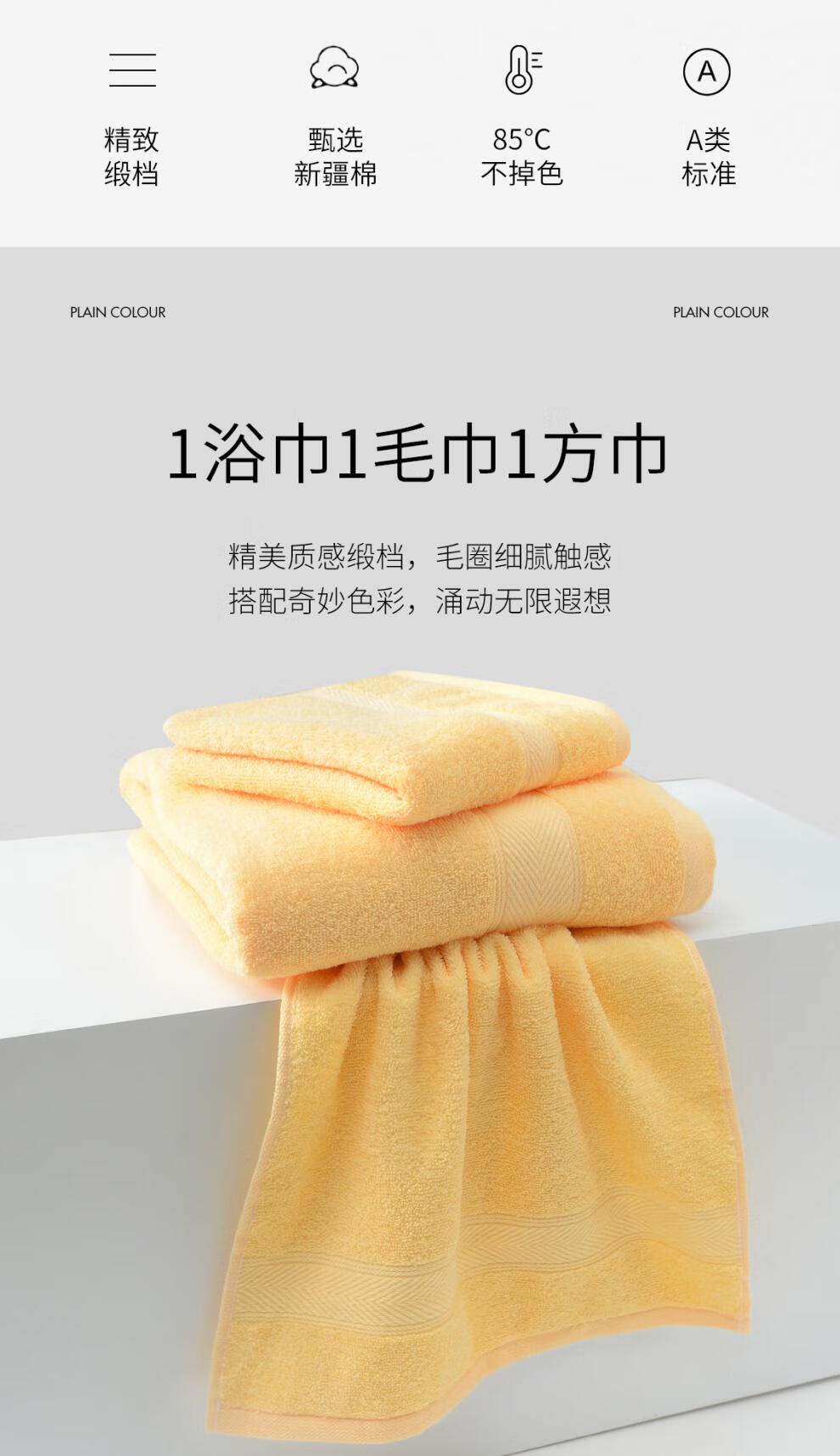 582fe54fb3c910ff.jpg