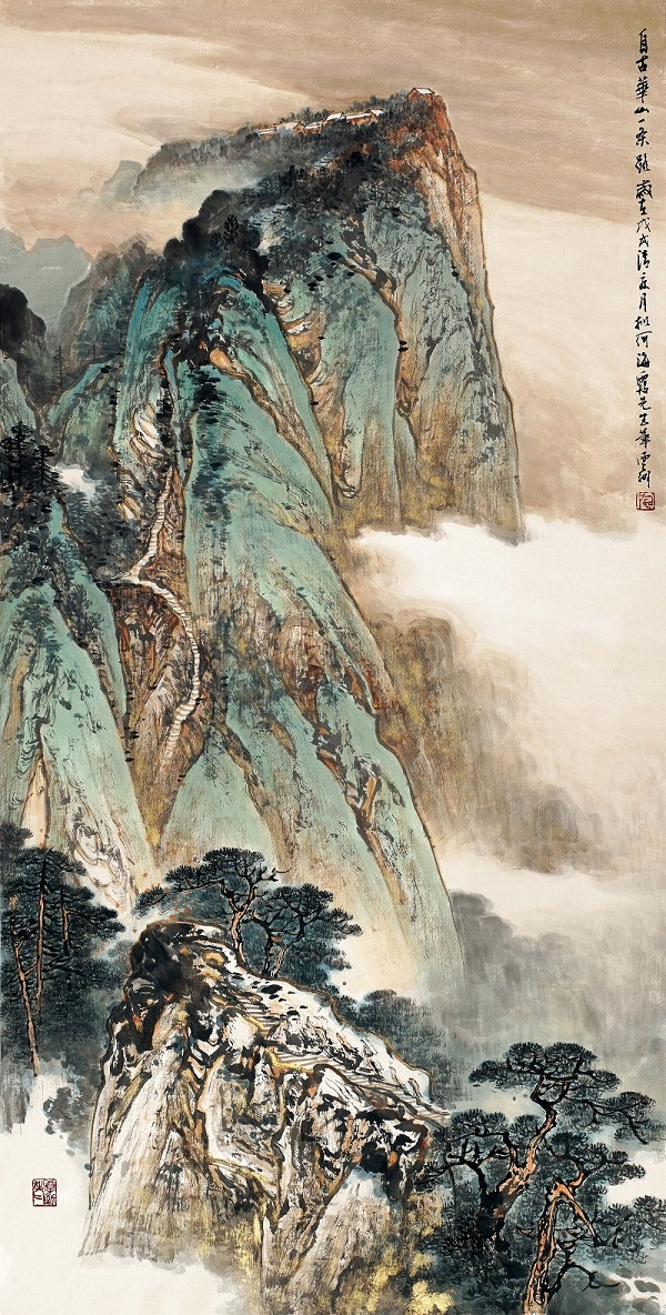 超级新品 施云翔青绿山水画 中国现当代名家画范 国画山水画临水墨摹