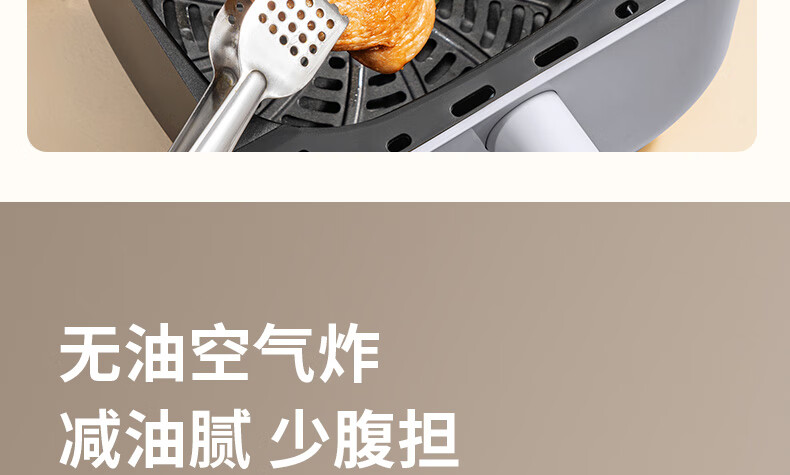 KL40-V112详情页_12.jpg