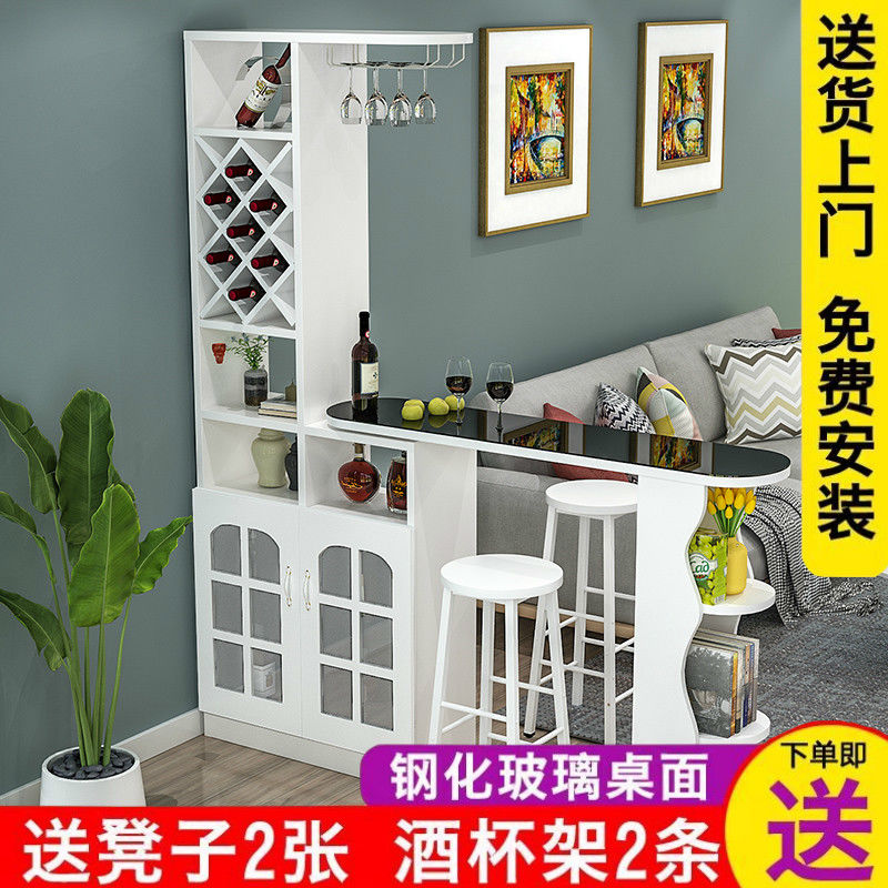 杞记 家用吧台酒柜组合玄关隔断柜客厅酒吧小吧台桌酒柜架旋转吧台