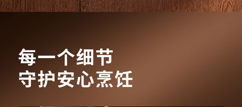 F3详情页_40.jpg