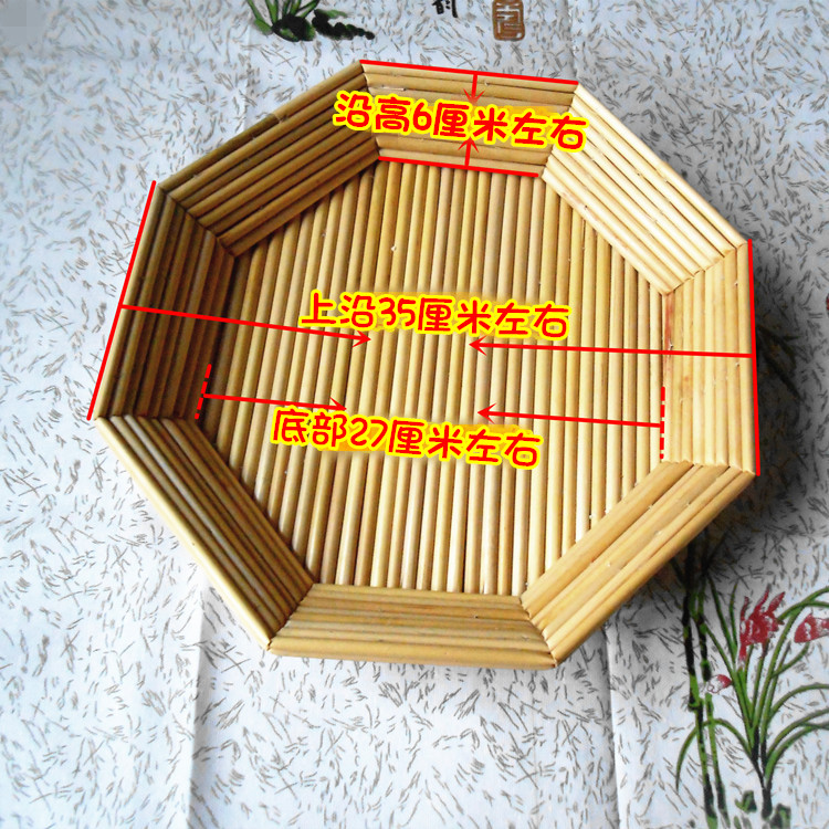 饺子帘高粱杆高沿盖帘饺子帘茶盘八角簸箩农家馒头垫手工盖垫 普通高
