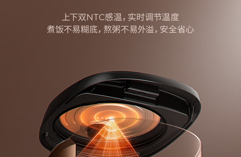 30Z2详情页_14.jpg