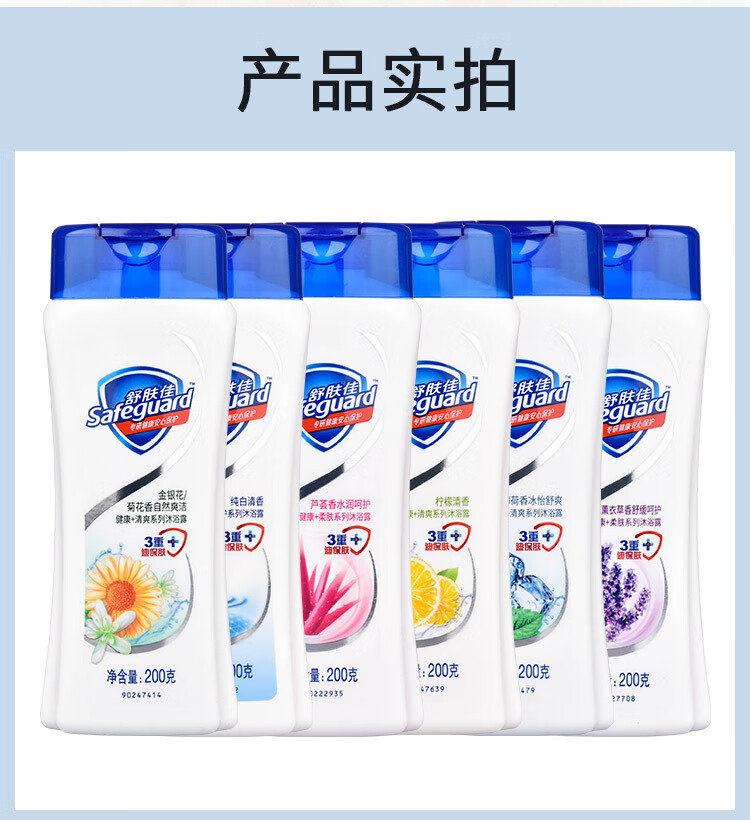 详情页_15.jpg