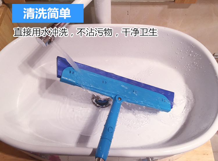 第二代刮水扫把刮水器地刮卫生间浴室拖把魔法扫把刮地板