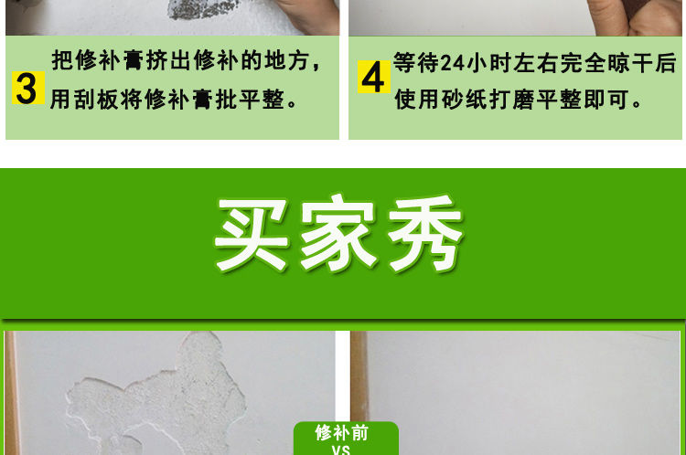 涂料光泽:高光是否可调色:可调色图层类别:面漆颜色:黄色类别:腻子