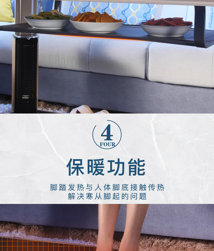 雪中情(xuezhongqing)取暖电器xzq-11 雪中情电暖炉电暖桌升降茶几