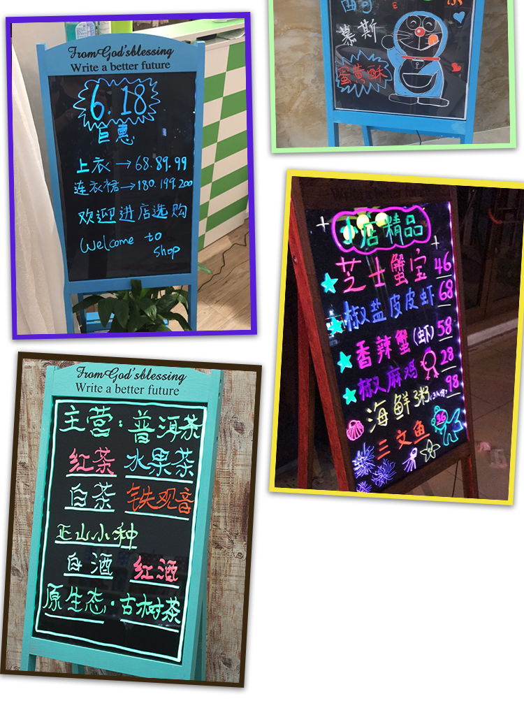 龙钻led发光小黑板荧光板店铺用手写电子广告牌闪光屏莹光版彩色写字