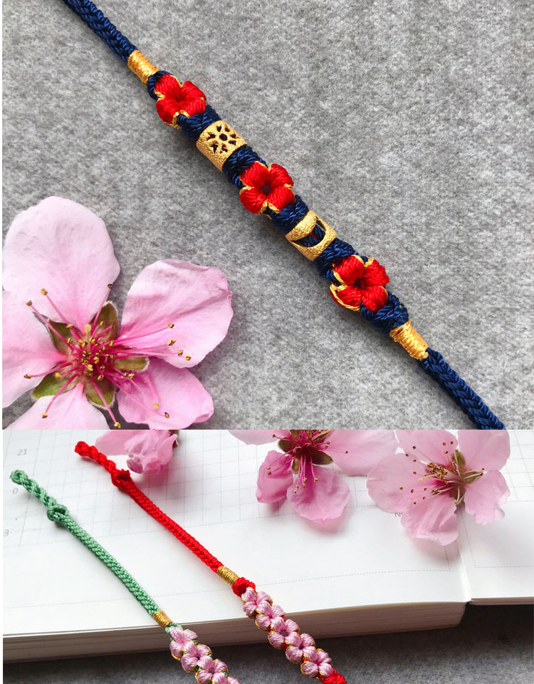c20桃花结自编手绳diy材料包日月星辰手链编织绳手工编绳红绳男女