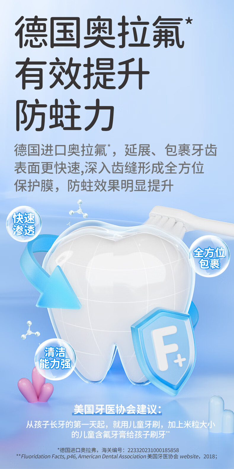 83f3c60bd1589138.jpg