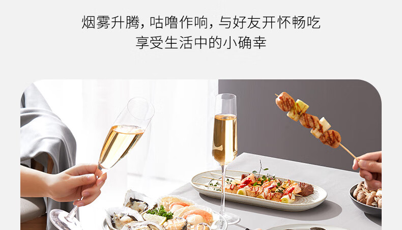 G678详情页_29.jpg