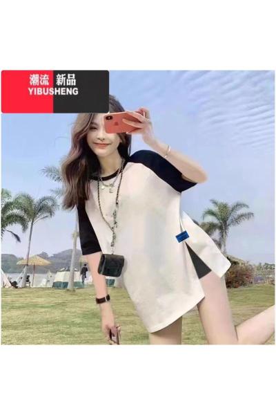 YIBUSHENG撞色插肩2024季新款短袖t恤女印花中长款T恤上衣女ins开叉