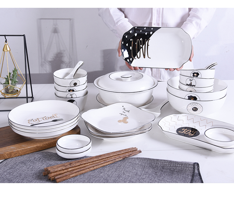 碗碟套装家用2-4人10个北欧风陶瓷网红餐具ins碗简约家庭吃饭的碗厨量
