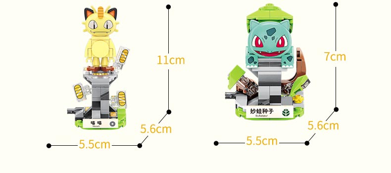 兼容乐高方头仔积木启蒙宝可梦宠物小精灵皮卡丘可达鸭小颗粒玩具