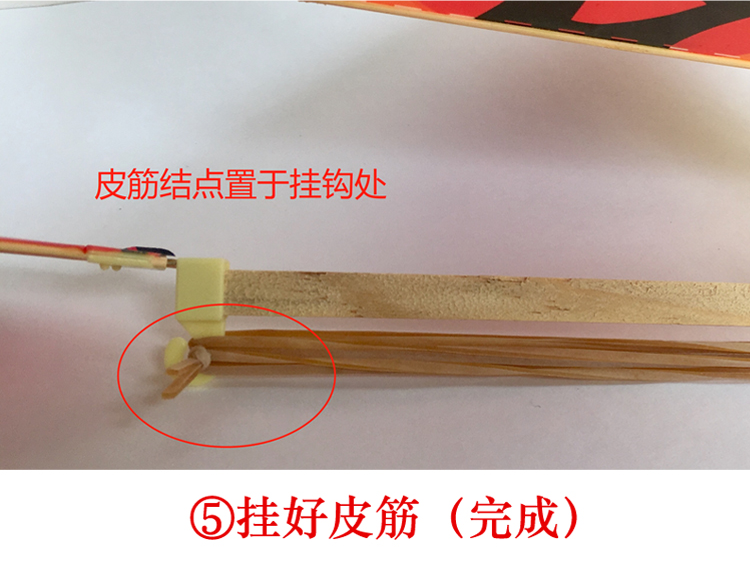 《鲁班飞鸟户外橡皮筋木头手抛飞机扑翼机飞行小玩具公园摆地摊货源