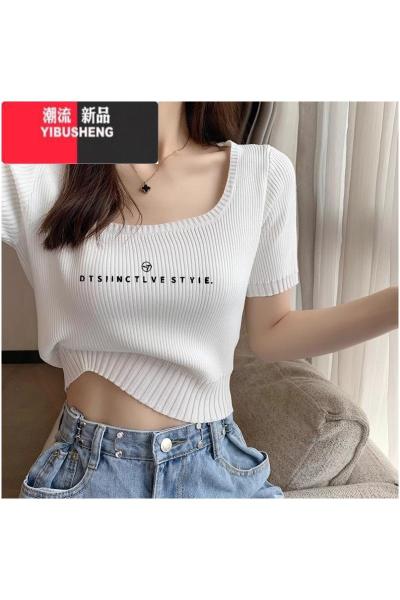 YIBUSHENG白色方领正肩短袖t恤女装2024季新款辣妹短款小上衣冰丝针织衫
