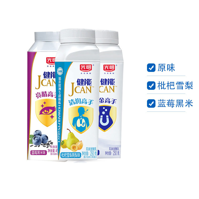 光明儿童健能酸奶风味发酵乳梨枇杷原味早餐酸牛奶250g6瓶