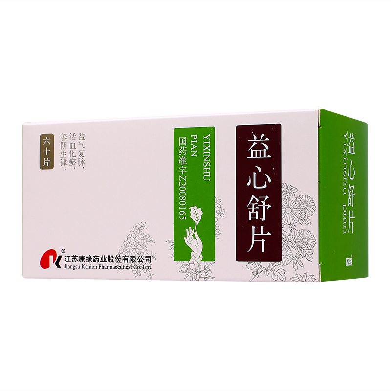 康缘益心舒片0.4g*10片*6板