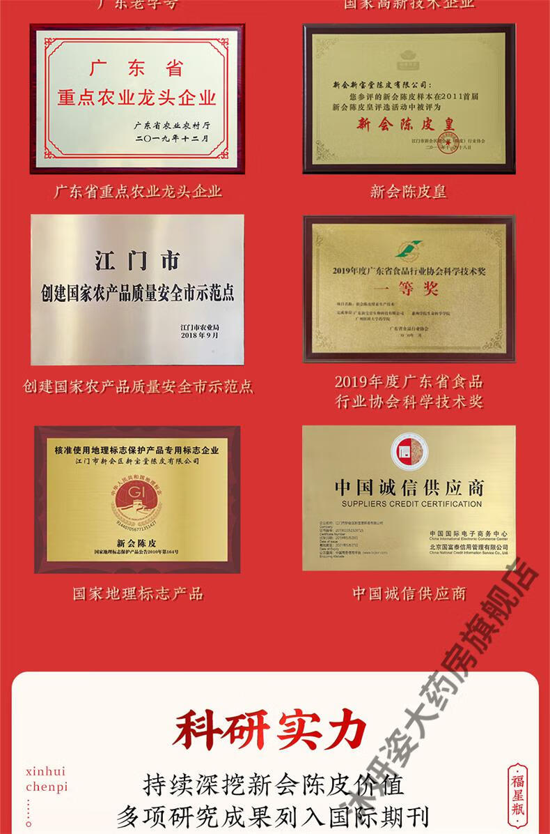 86124fdc8122d16b.jpg