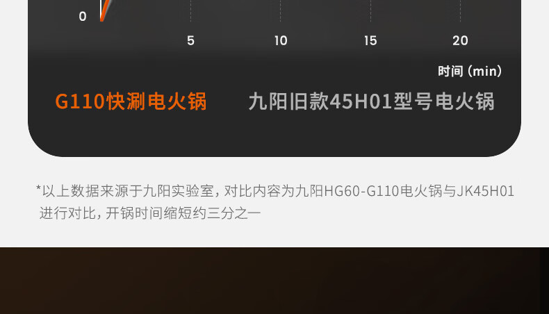 G678详情页_10.jpg