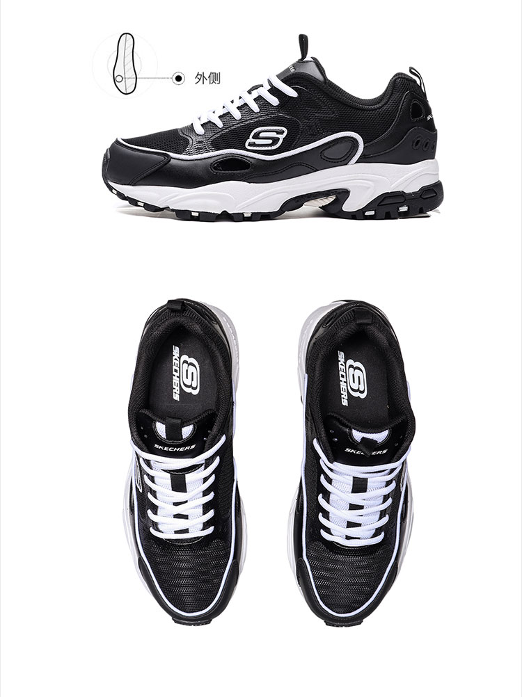 skechers斯凯奇男鞋休闲鞋轻便舒适黑色时尚跑步运动鞋666096