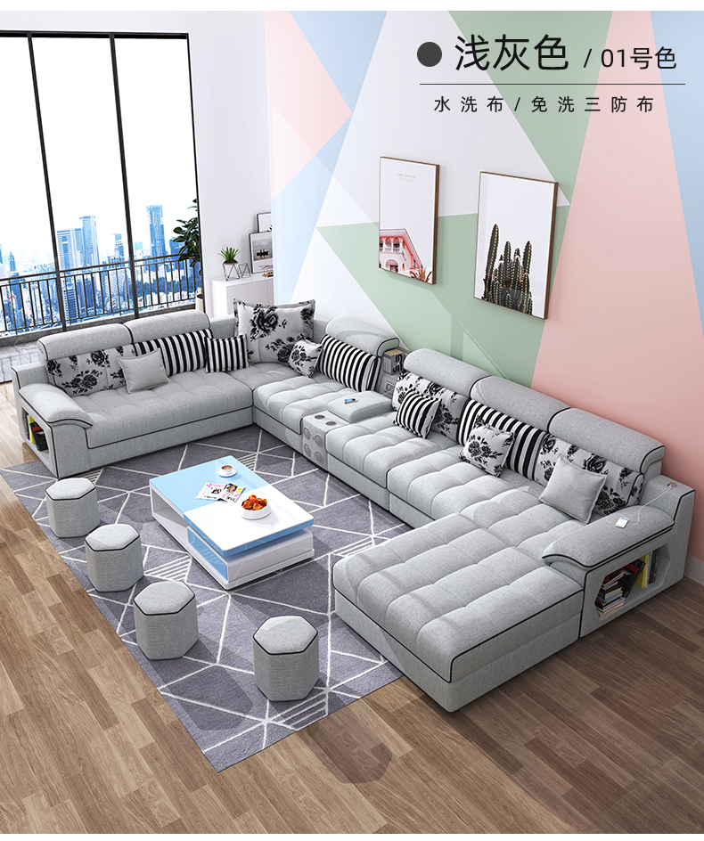 寻木匠2020年新款免洗科技布沙发大小户型客厅组合北欧简约现代布艺