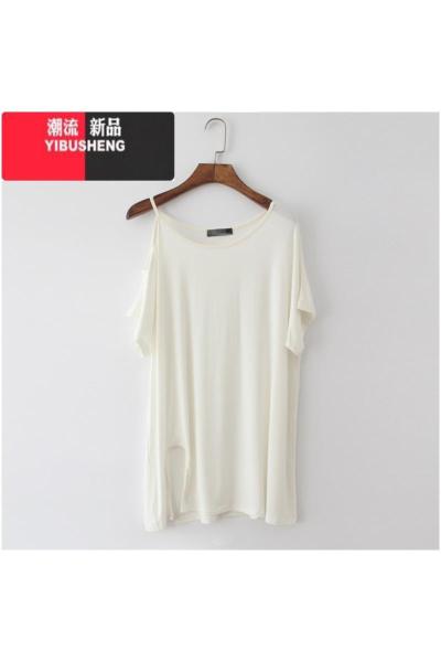 YIBUSHENG垂感漏肩莫代尔上衣女单肩吊带中长款纯色大码宽松短袖露肩t恤