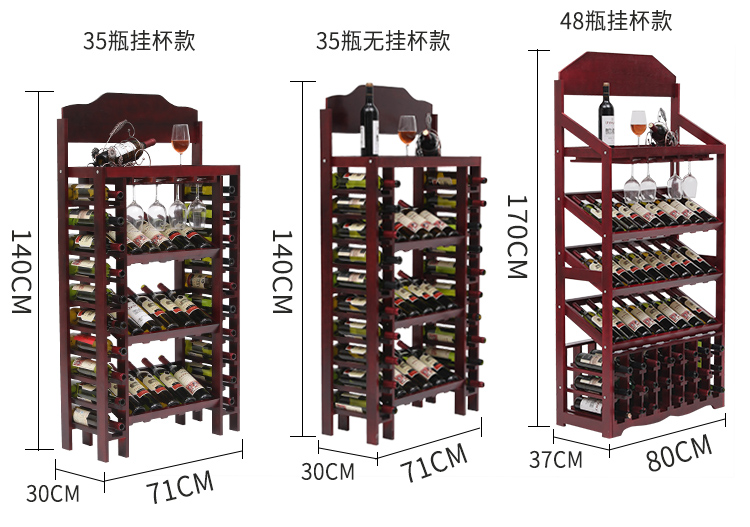 红酒架摆件欧式创意现代简约酒瓶架家用客厅酒柜实木红酒杯架倒挂