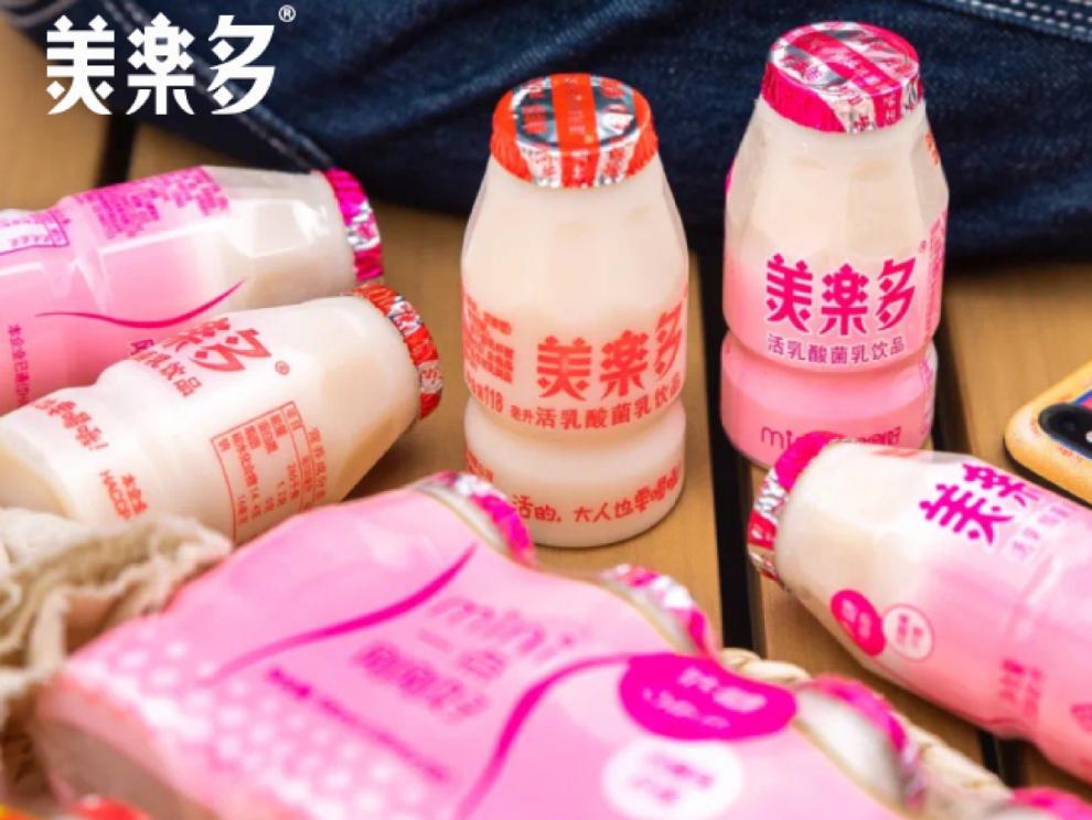 美乐多活乳酸菌饮品118ml支装原味乳酸奶均衡肠道好吸收儿童奶