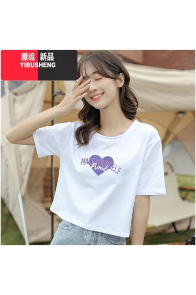 YIBUSHENG白T恤女短款宽松短袖女t季女装2024年新款百搭洋气半袖上衣
