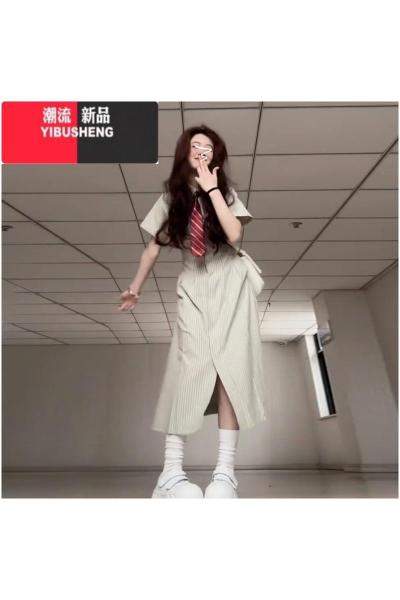 YIBUSHENG学院风法式绿色条纹衬衫连衣裙子女季2024新款大方得体气质长裙