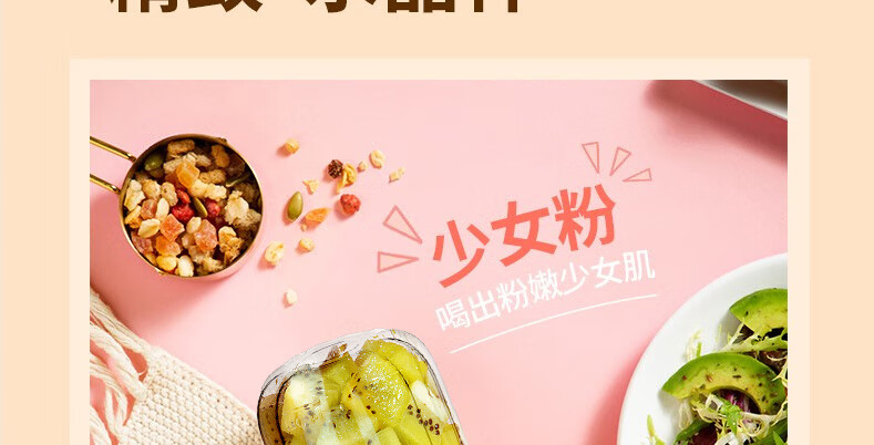详情页_09.jpg