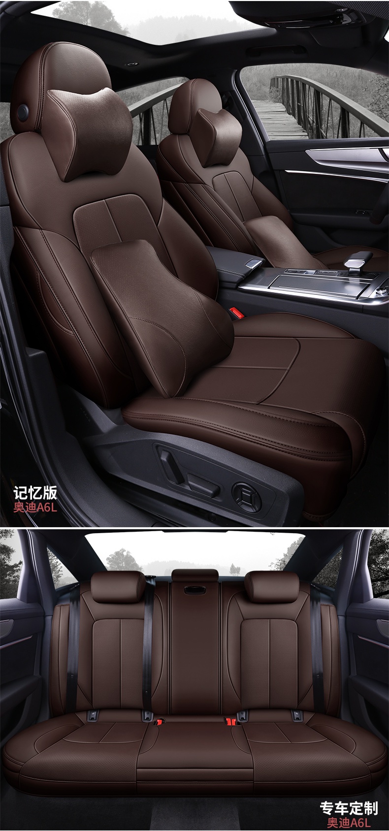 十代雅阁座椅套本田crv座套皓影汽车坐垫凌派专用xrv四季真皮全包汽车